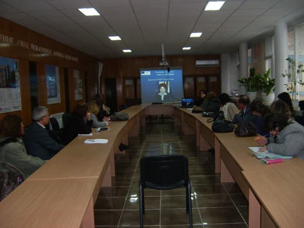 Презентация по проект Обучение на учители в използването на специализиран софтуер 3