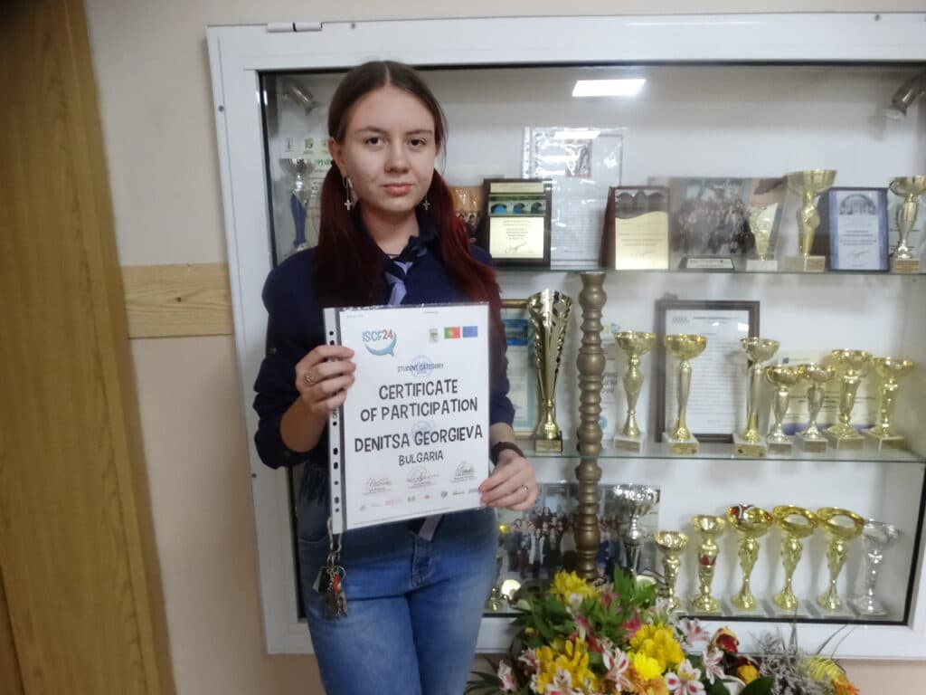 Грамота за участие в изложба на ежегоден световен ученически конкурс за рисунка