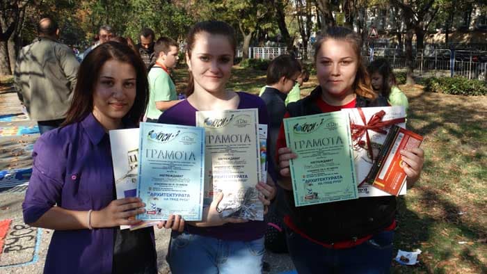 фокуси 2