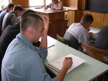 Учебни зали 4
