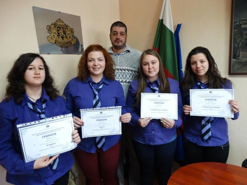 Три награди за ПГСАГ в областен конкурс за рисунка