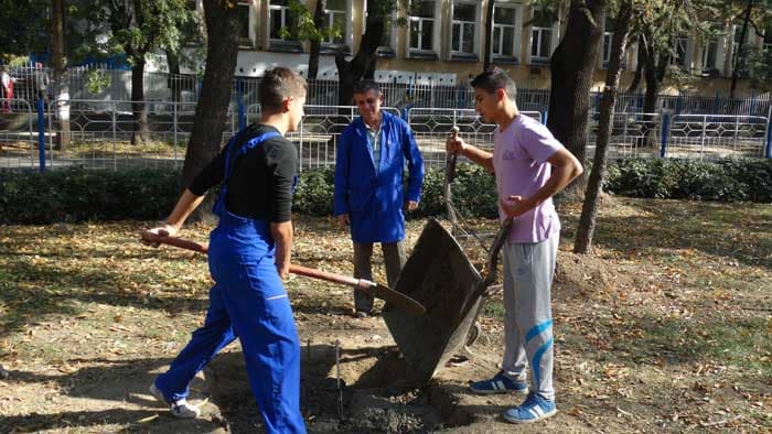 фокуси 2