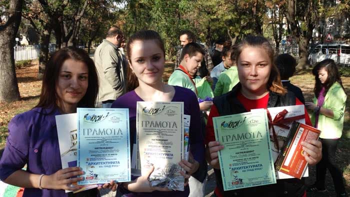 фокуси 2