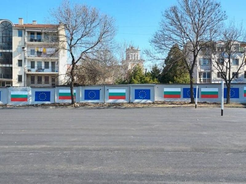 Днес беше завършен един проект