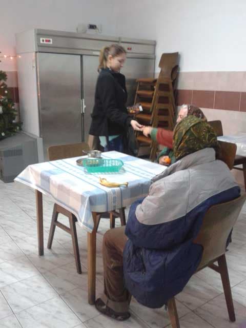благотворителна акция