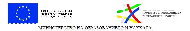 Твоят час