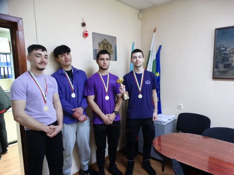 Успехи за наши ученици