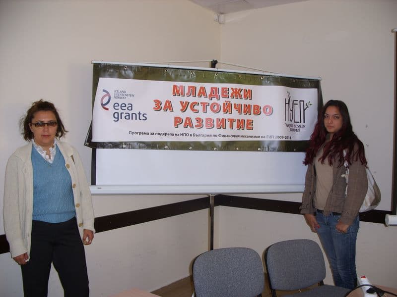 pgsag-eco-forum-1.jpg